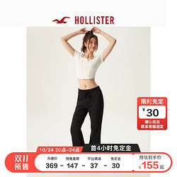 HOLLISTER 霍利斯特 2023秋冬新品弹力抓绒喇叭裤 女 329245-1