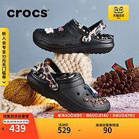 crocs 卡骆驰 经典野性迷彩暖棉洞洞鞋户外鞋毛毛鞋|207842