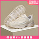 SKECHERS 斯凯奇 女鞋秋冬季款珍珠熊珠珠熊老爹鞋运动鞋厚底熊猫鞋