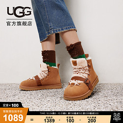UGG 2023冬季新款男女同款纯色系带平底毛茸款短靴1153510