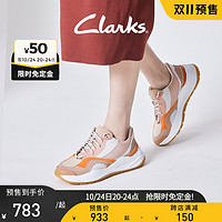 Clarks 其乐 轻动女鞋2023冬季休闲鞋女厚底老爹鞋运动鞋