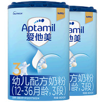 Aptamil 爱他美 婴儿配方奶粉3段2罐装800g×2罐