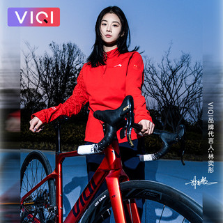 VIQI微骑碳纤维公路自行车22速禧玛诺R7000变速油压碟刹超轻赛车