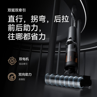 德尔玛 DEM-P50-Slim 双向滚刷洗地机