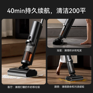 德尔玛 DEM-P50-Slim 双向滚刷洗地机