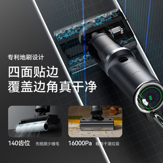 德尔玛 DEM-P50-Slim 双向滚刷洗地机