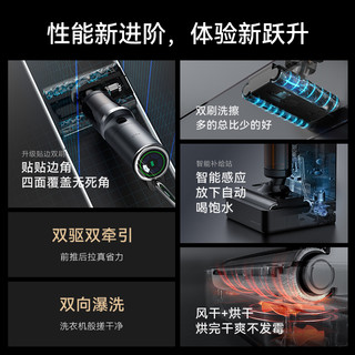 德尔玛 DEM-P50-Slim 双向滚刷洗地机