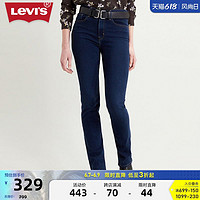 Levi's 李维斯 724直筒女士牛仔裤 18883-0105