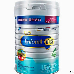 MeadJohnson Nutrition 美赞臣 铂睿儿童配方奶粉4段 850g