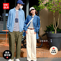 UNIQLO 优衣库 男装女装牛仔衬衫外套水洗休闲工装衬衣460979/455961