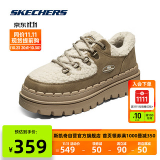 SKECHERS 斯凯奇 女鞋加绒保暖厚底增高复古百搭休闲鞋167902 BRNT 39