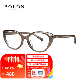 暴龙（BOLON）近视眼镜框23年猫眼板材光学镜架可配度数女BJ3187 B21-透暗茶 框+优可视变色1.67(800度内)