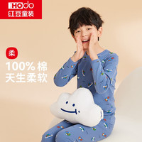 红豆儿童纯棉内衣套装男女中大童秋冬秋衣秋裤青少年棉毛衫A类睡衣套 01灰蓝星球 165