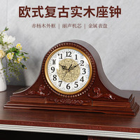 汉时(Hense)复古实木座钟客厅带音乐报时功能桌面时钟卧室台钟石英钟表HD217 赤杨木(不带报时)