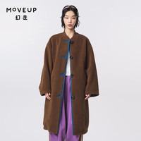 幻走（MOVEUP）.FUN系列棒球领斜向钮门设计师长款外套女 深咖啡 L