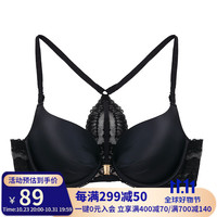 安莉芳 前扣厚杯光面聚拢内衣女士蕾丝美背性感文胸 黑色BLK 75A