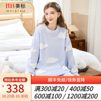 美标 MEIBIAO商场同款半边绒女士睡衣秋冬加绒加厚套装珊瑚绒甜美可外穿家居服 白云蓝 均码(80-140斤)
