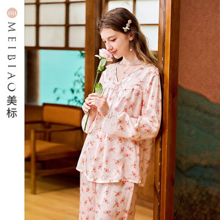 美标 MEIBIAO商场同款长袖真丝睡衣套装女春秋6A级重磅桑蚕丝绸蕾丝家居服 粉红 XL(170/92A)