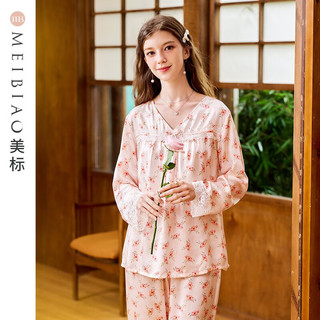 美标 MEIBIAO商场同款长袖真丝睡衣套装女春秋6A级重磅桑蚕丝绸蕾丝家居服 粉红 XL(170/92A)