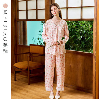 美标 MEIBIAO商场同款长袖真丝睡衣套装女春秋6A级重磅桑蚕丝绸蕾丝家居服 粉红 XL(170/92A)