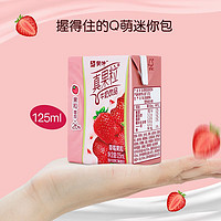 MENGNIU 蒙牛 小真果粒牛奶饮品 125ml*16盒