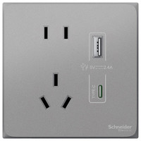 施耐德开关插座面板 86型家用五孔USB Type-C 皓呈E系列电源墙壁插座 五孔USB Type-C【灰色】