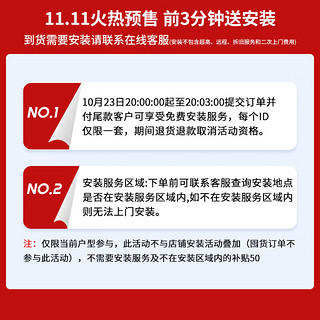 雷士照明 20点：NVC雷士  IP65三防 全光谱风扇灯吊扇灯36瓦（前3分钟）