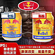 Red Bull 红牛 RedBull泰国原装进口250ml*24维生素功能运动饮料