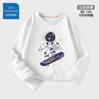 迷你真维斯 MINI JEANSWEST 迷你真维斯童装男童t恤长袖儿童打底衫小童宝宝白色纯棉春秋上衣 滑板少年白色 80(有肩扣)