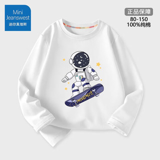 迷你真维斯 MINI JEANSWEST 迷你真维斯童装男童t恤长袖儿童打底衫小童宝宝白色纯棉春秋上衣 滑板少年白色 80(有肩扣)