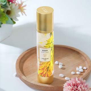  babado/芭芭多 保湿晒后护理 芦荟凝胶  120ml