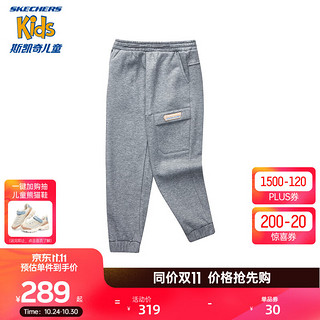 SKECHERS 斯凯奇 裤子青少年加绒长裤秋冬舒适柔软户外儿童裤L423G006 花灰色/00RP 120cm