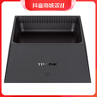 抖音超值购：TP-LINK 普联 XDR3050易展 tplink路由器wifi6无线AX3000千兆Mesh穿墙