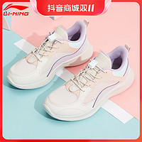 LI-NING 李宁 童鞋儿童运动鞋男女中大童2023春夏新款轻便透气跑步鞋休闲鞋