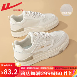 warrior回力女鞋夏季新款低帮板鞋潮流百搭厚底增高小白鞋运动休闲鞋