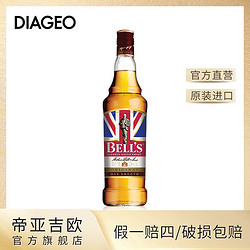 Bell’s 金铃喜乐 致醇 苏格兰 调和威士忌 40%vol 700ml 单瓶