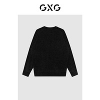 GXG 男装 商场同款低领针织毛衣男内搭毛衫线衫冬季自游系列