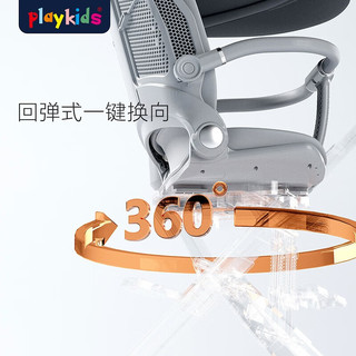 playkids 普洛可 X6-4可坐可躺睡婴儿宝宝儿童折叠高景观溜娃手推车 保时灰