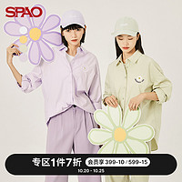 SPAO 女士衬衫秋季新款花型刺绣学院风衬衫SPYCB49I01