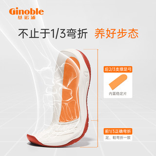 Ginoble 基诺浦 冬款加绒保暖宝宝学步鞋