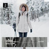 DECATHLON 迪卡侬 户外棉服男防风防水防寒服冲锋棉衣秋冬季加厚外套女ODT3