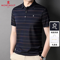 MONTAGUT 梦特娇 正品高端桑蚕丝男士短袖t恤休闲上衣中年夏季薄款polo衫男