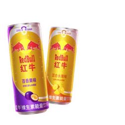 Red Bull 红牛 RedBull红牛 维生素能量饮料325ml*6罐百香果混合水果