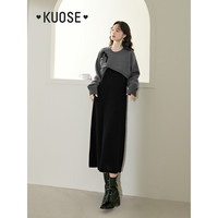 KUOSE 阔色 新中式国风毛衣连衣裙两件套装女冬针织衫小黑裙子