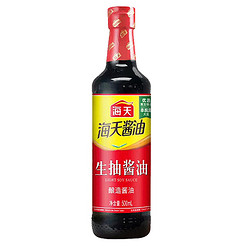 海天 生抽酱油500ml*1瓶塑料酱油厨房家用调味品家庭炒菜烹饪凉拌点蘸