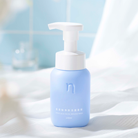 NUDLOK 妮可露 氨基酸洗面奶深层清洁女洁面乳慕斯