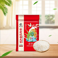 公子家 东北稻香米 500g