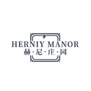 HERNIY MANOR/赫尼庄园