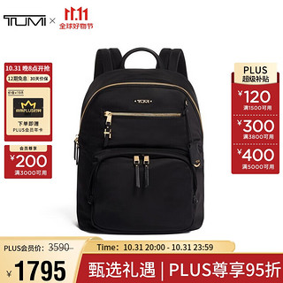 TUMI 途明 Voyageur系列 女士双肩包 0196369 黑色 中号