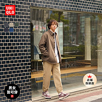 UNIQLO 优衣库 休闲束脚裤 461440